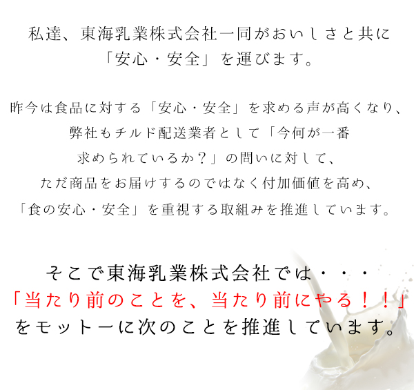 BACƊЈꓯƋɁuSESv^т܂B