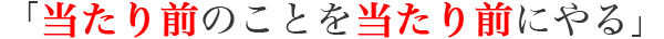 ÔƂ𓖂Oɂ