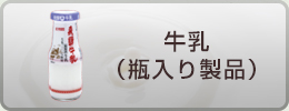 ir萻ij