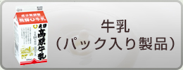 ipbN萻ij