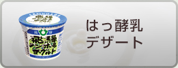 ͂yfU[g