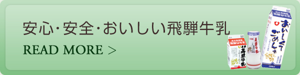 SESEˋ
