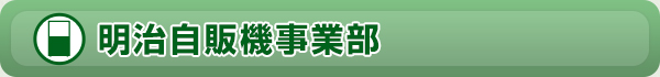 ̋@ƕ