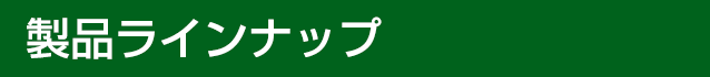 iCibv